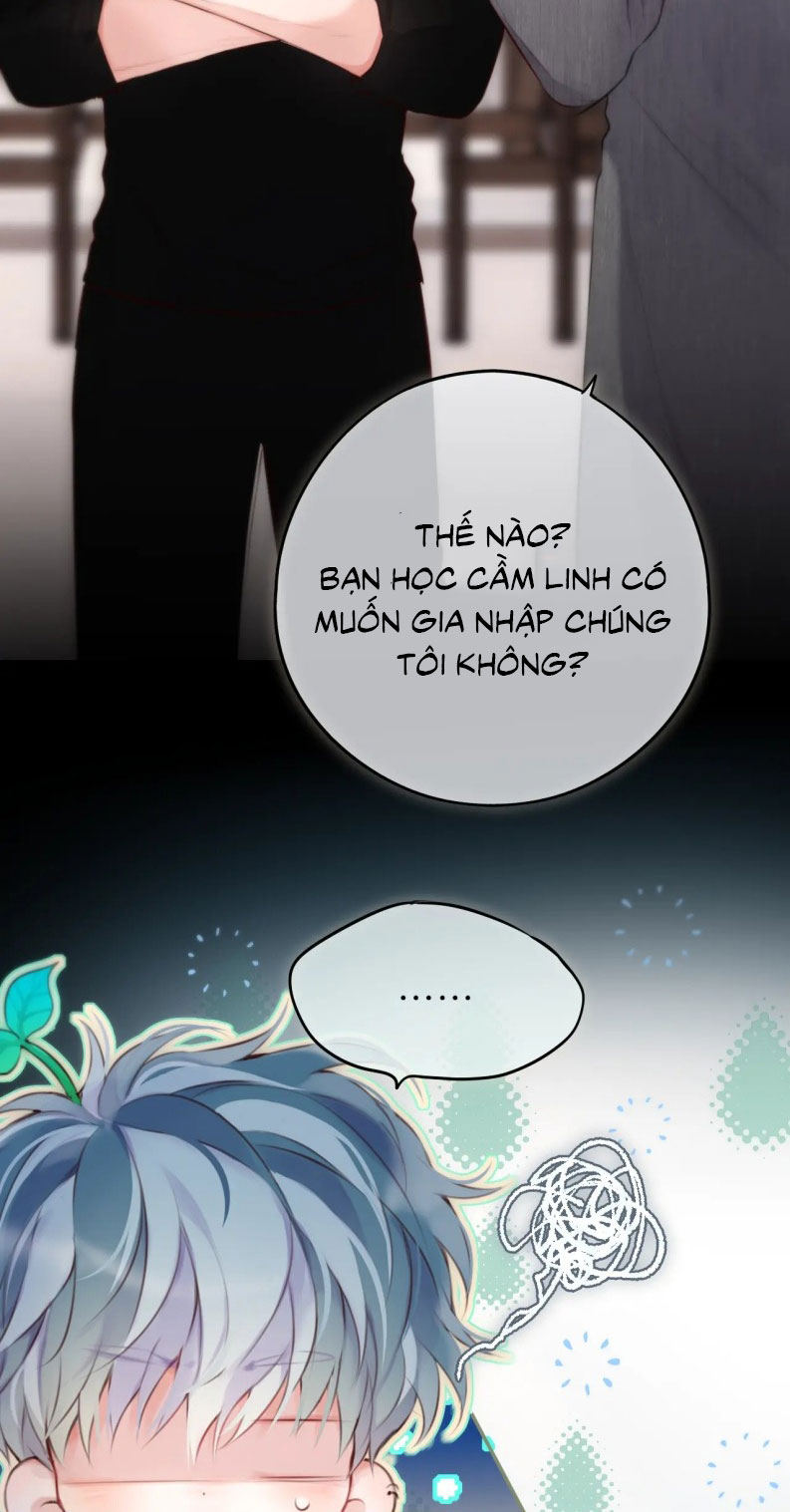 Hoặc Tinh Chi Mục Chapter 12 - Next Chapter 13