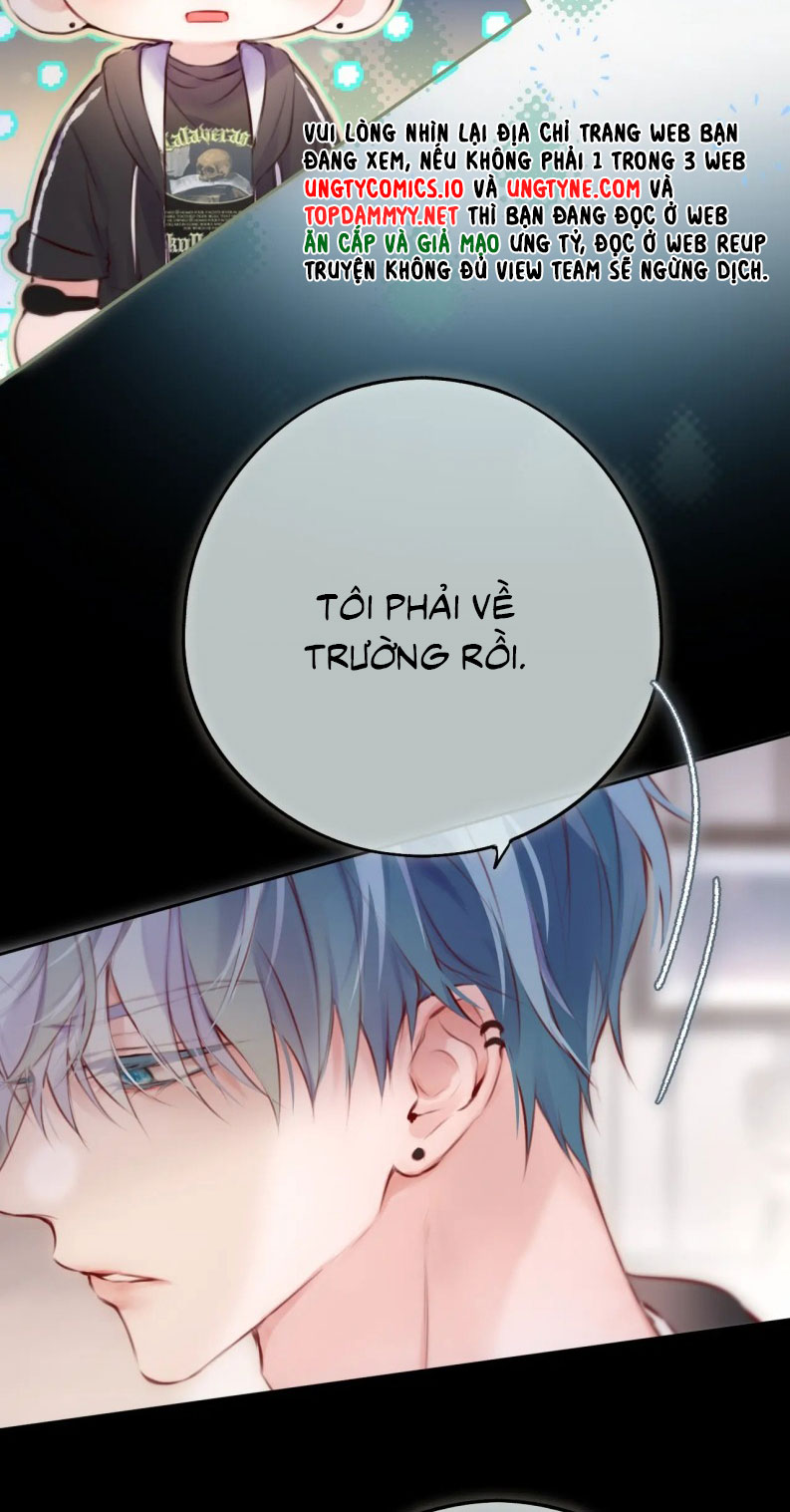 Hoặc Tinh Chi Mục Chapter 12 - Next Chapter 13