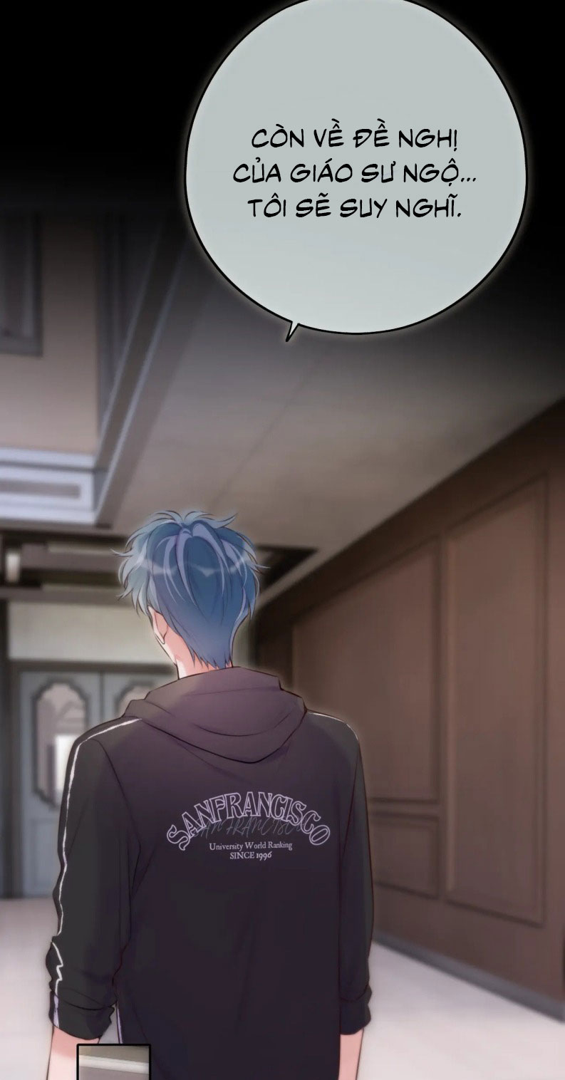 Hoặc Tinh Chi Mục Chapter 12 - Next Chapter 13