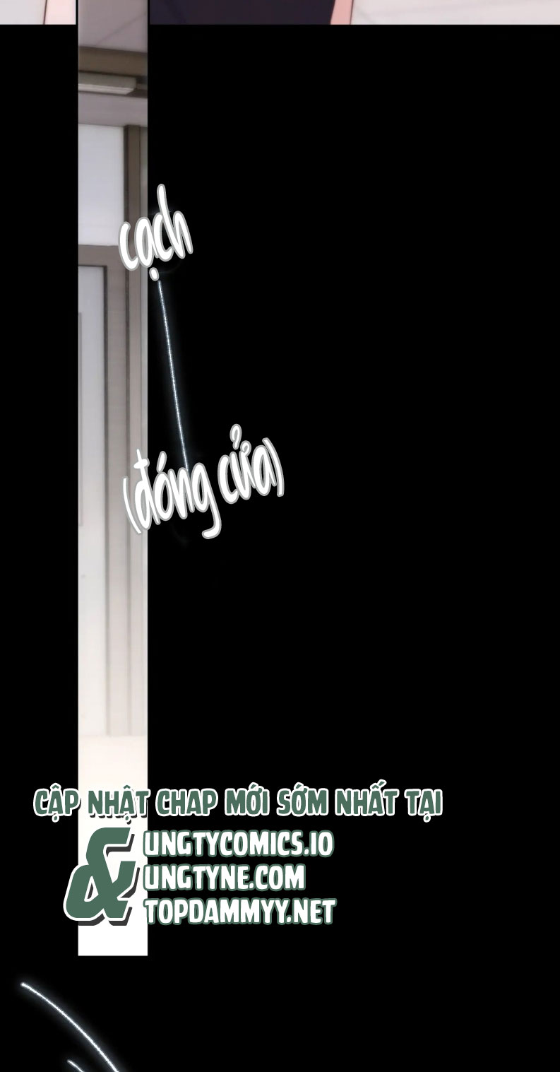 Hoặc Tinh Chi Mục Chapter 12 - Next Chapter 13