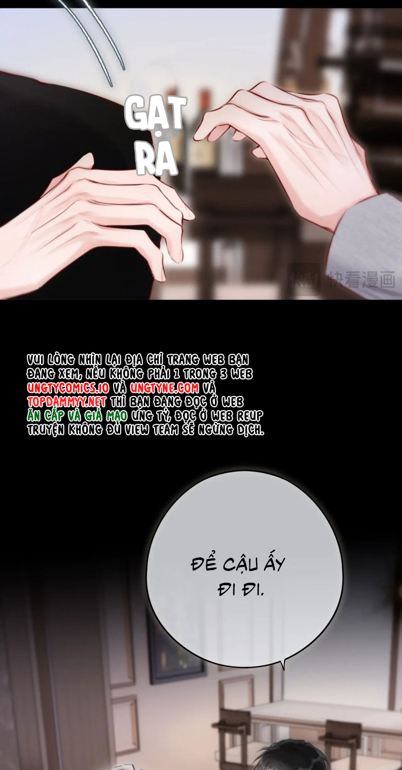 Hoặc Tinh Chi Mục Chapter 12 - Next Chapter 13