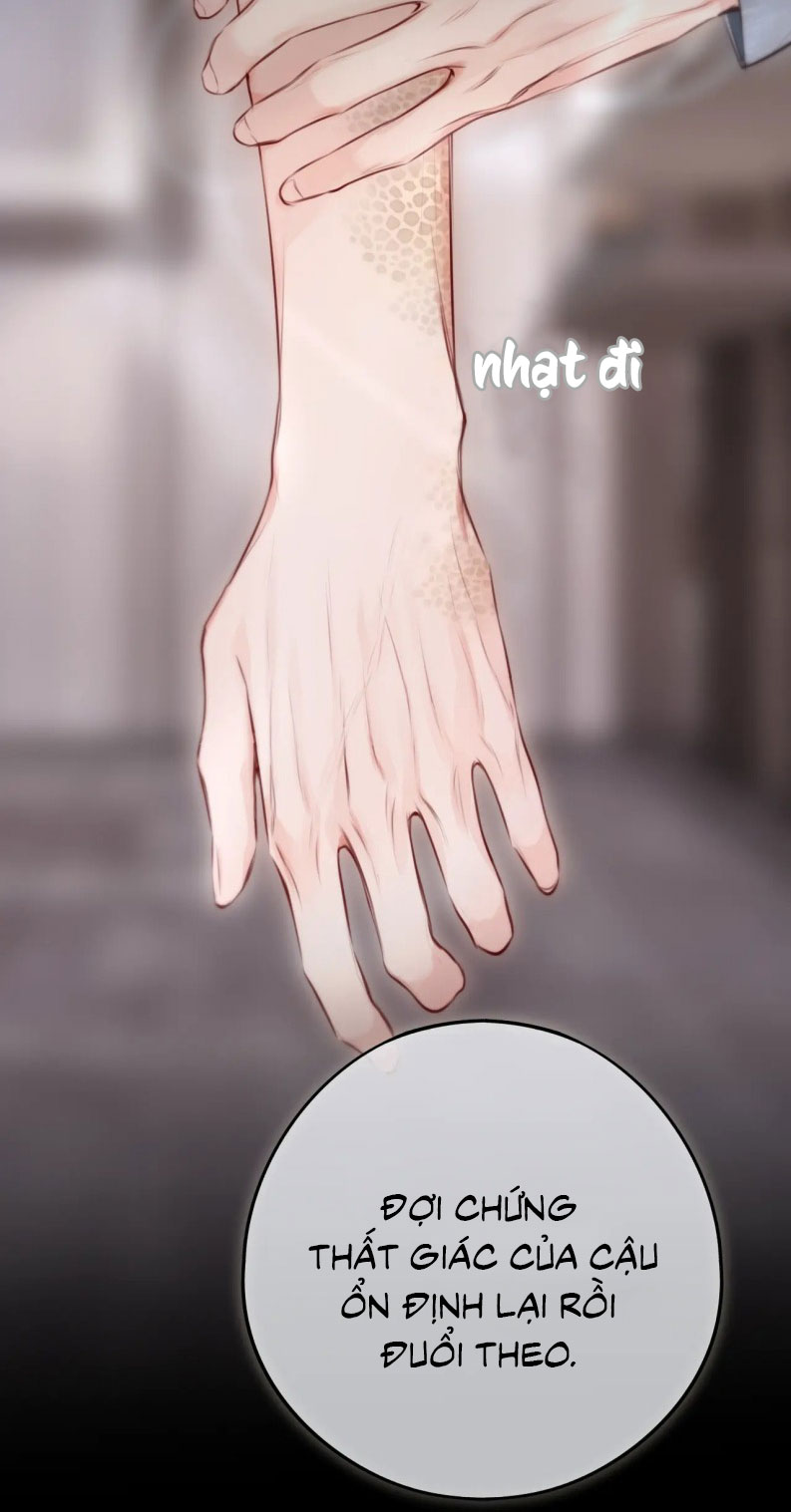 Hoặc Tinh Chi Mục Chapter 12 - Next Chapter 13