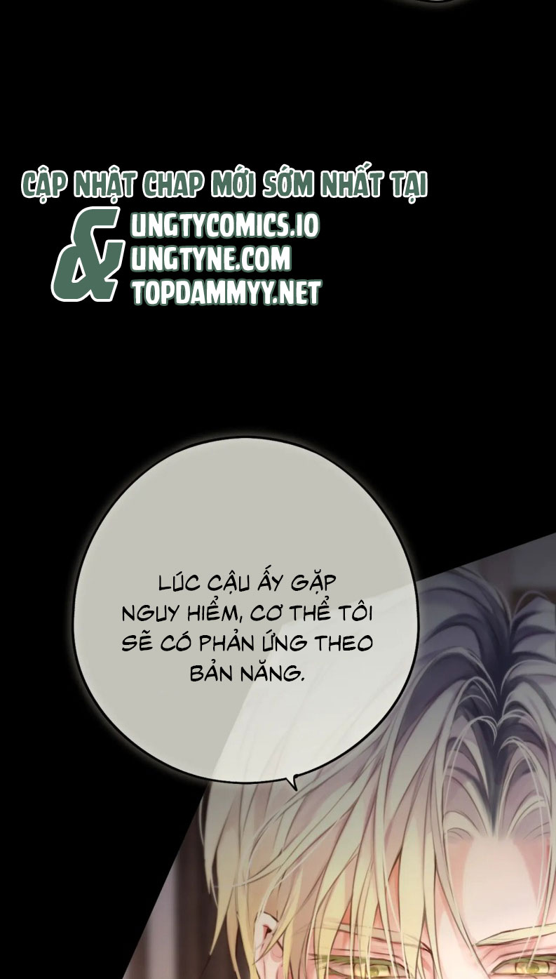 Hoặc Tinh Chi Mục Chapter 12 - Next Chapter 13