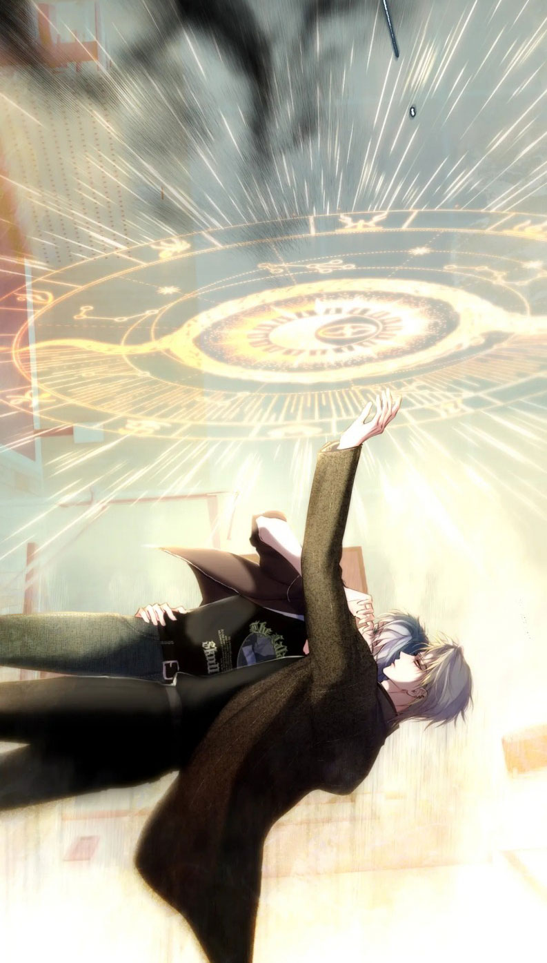 Hoặc Tinh Chi Mục Chapter 12 - Next Chapter 13