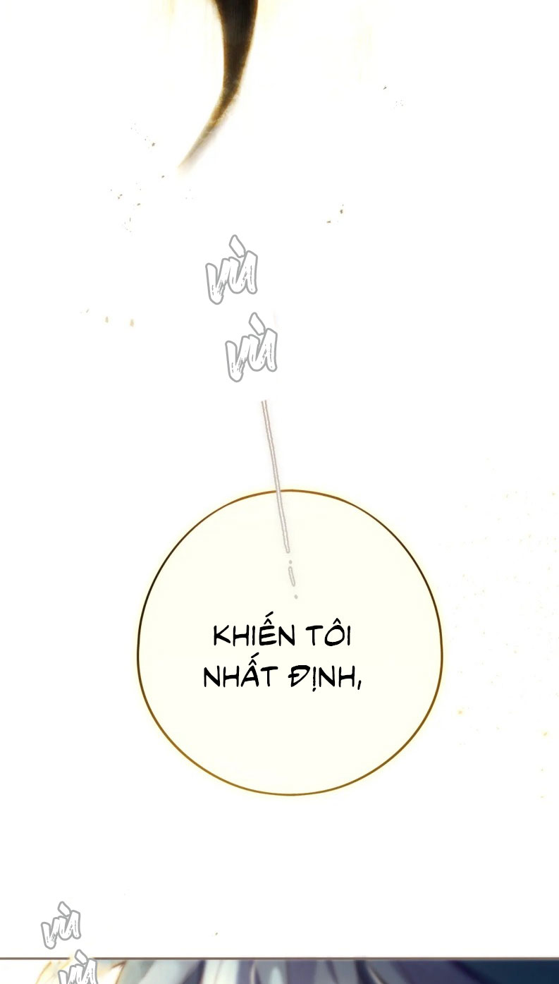 Hoặc Tinh Chi Mục Chapter 12 - Next Chapter 13