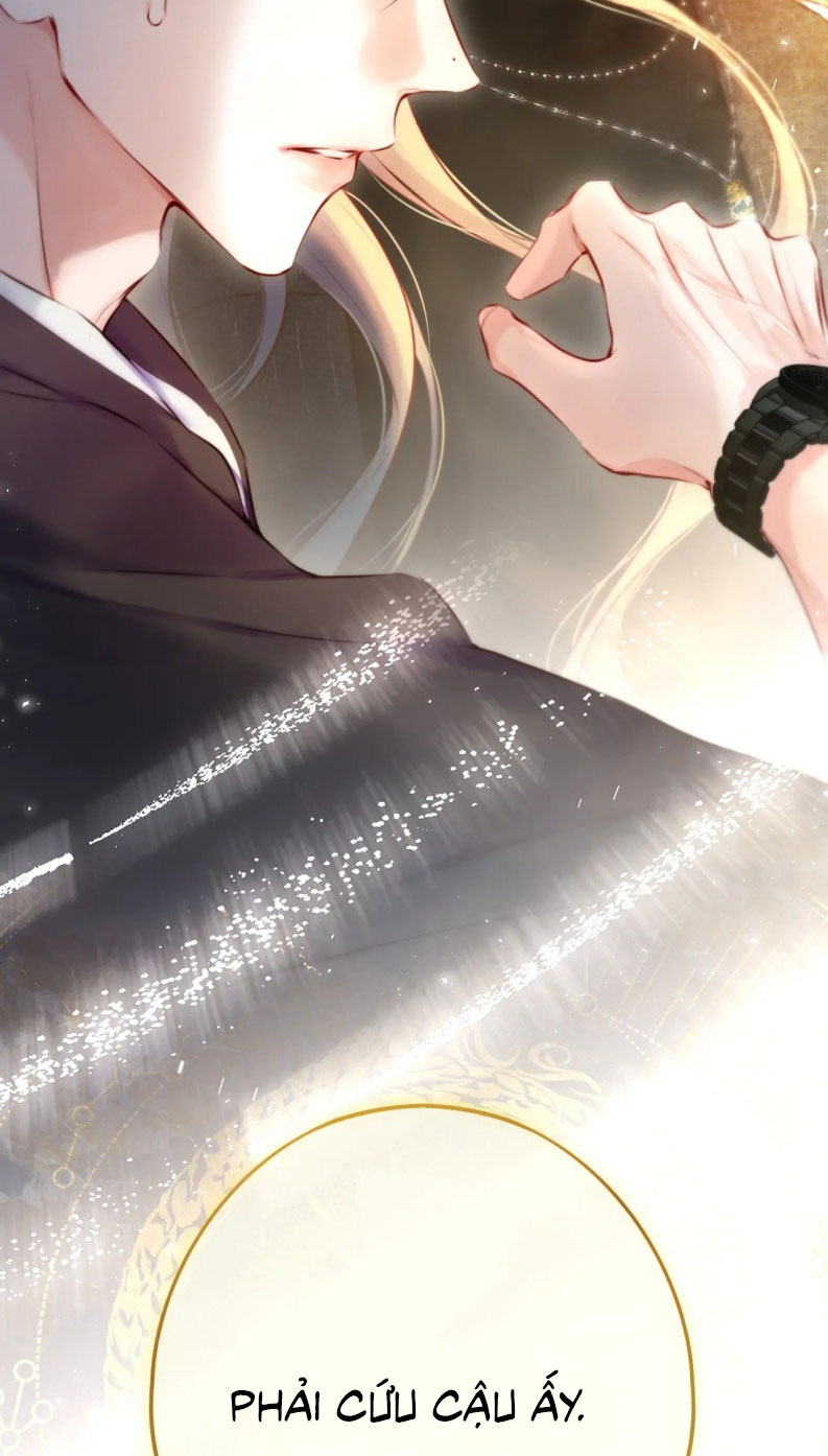 Hoặc Tinh Chi Mục Chapter 12 - Next Chapter 13