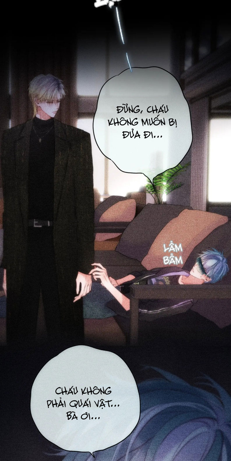 Hoặc Tinh Chi Mục Chapter 12 - Next Chapter 13