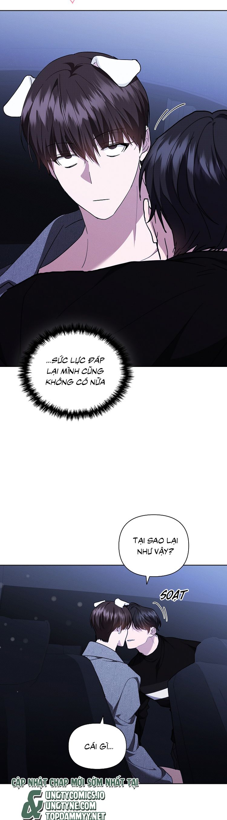 ĐỪNG CHẠM VÀO CÚN CON CỦA TÔI Chap 18 - Trang 4