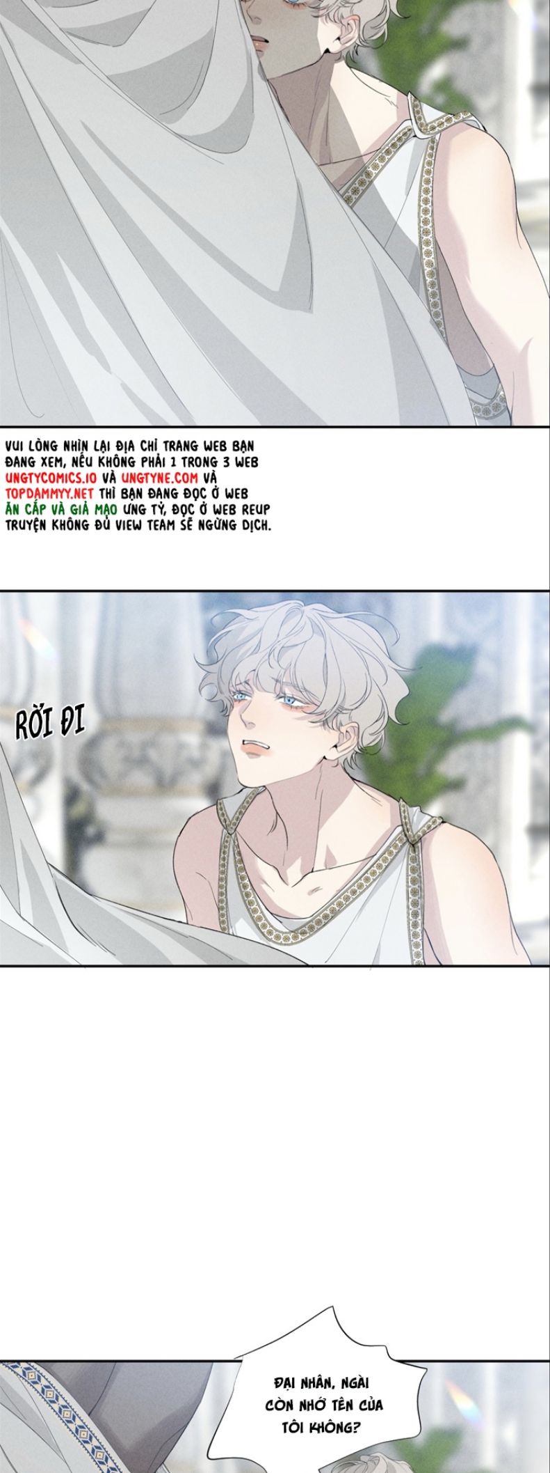 Phá Vỡ Giới Hạn Chap 1 - Trang 3