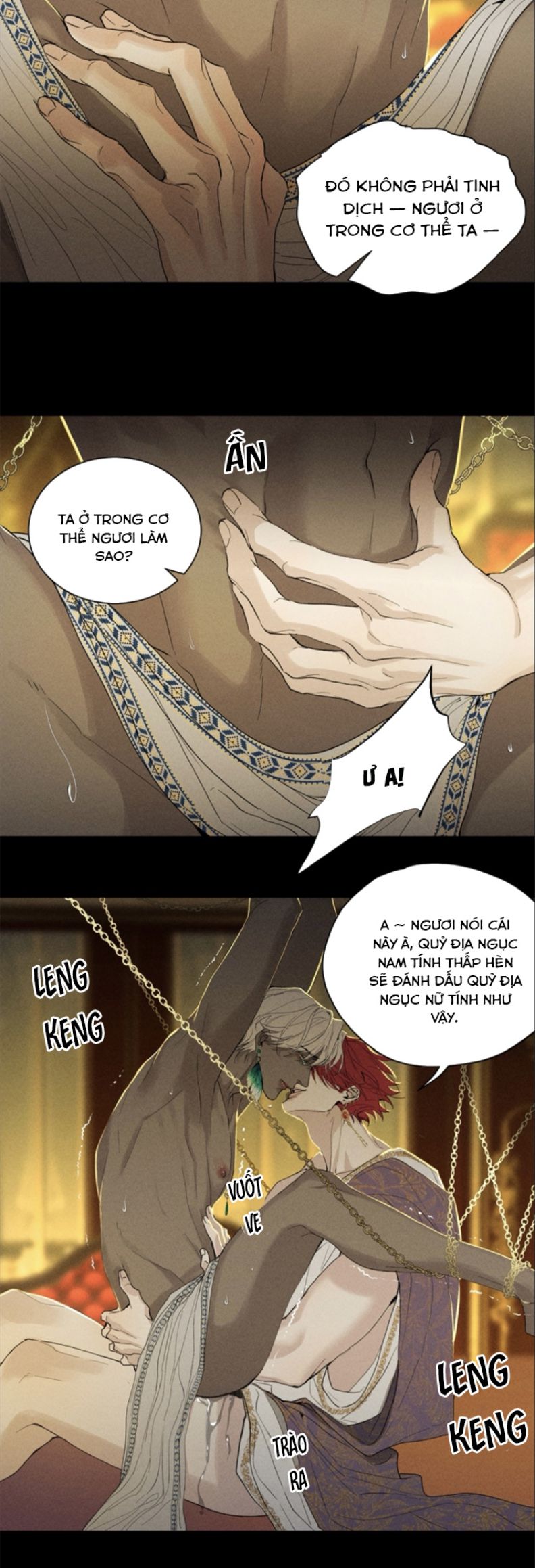 Phá Vỡ Giới Hạn Chap 1 - Trang 3