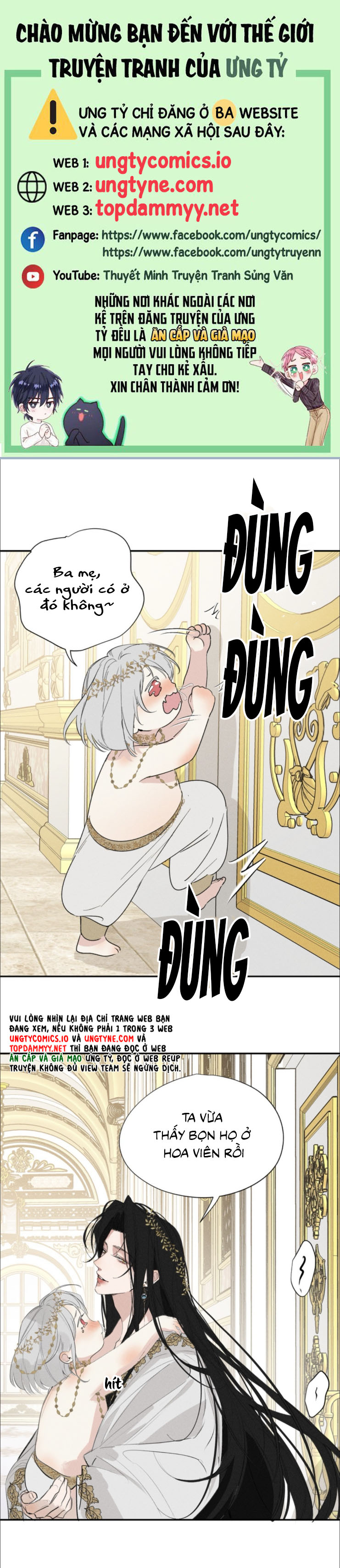 Phá Vỡ Giới Hạn Ngoại truyện 1: Nhật Ký Ngày Thường Ở Địa Ngục - Trang 2