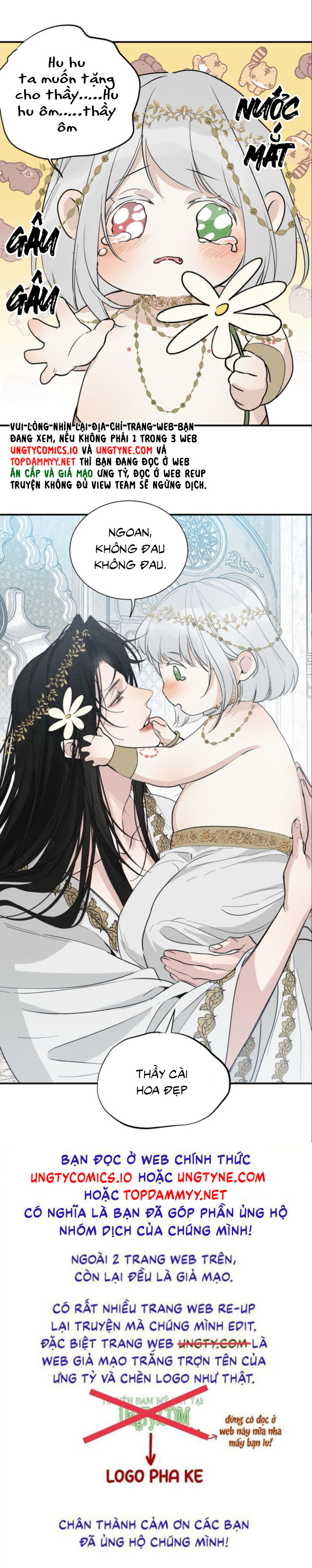 Phá Vỡ Giới Hạn Ngoại truyện 2: Nhật Ký Ngày Thường Ở Địa Ngục - Trang 2