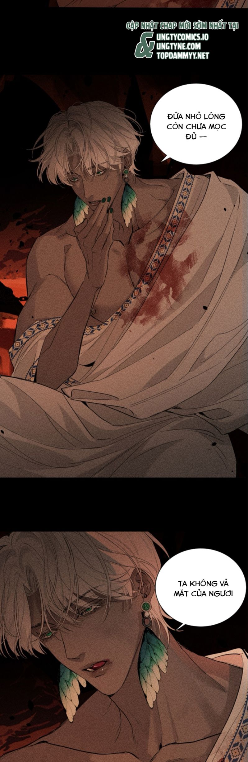 Phá Vỡ Giới Hạn Chap 4 - Trang 3