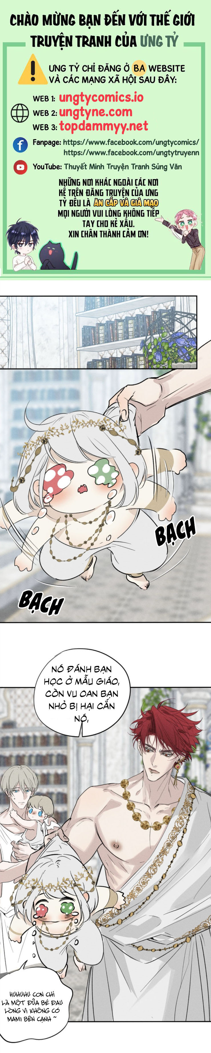 Phá Vỡ Giới Hạn Ngoại truyện 3: Nhật Ký Ngày Thường Ở Địa Ngục - Trang 2