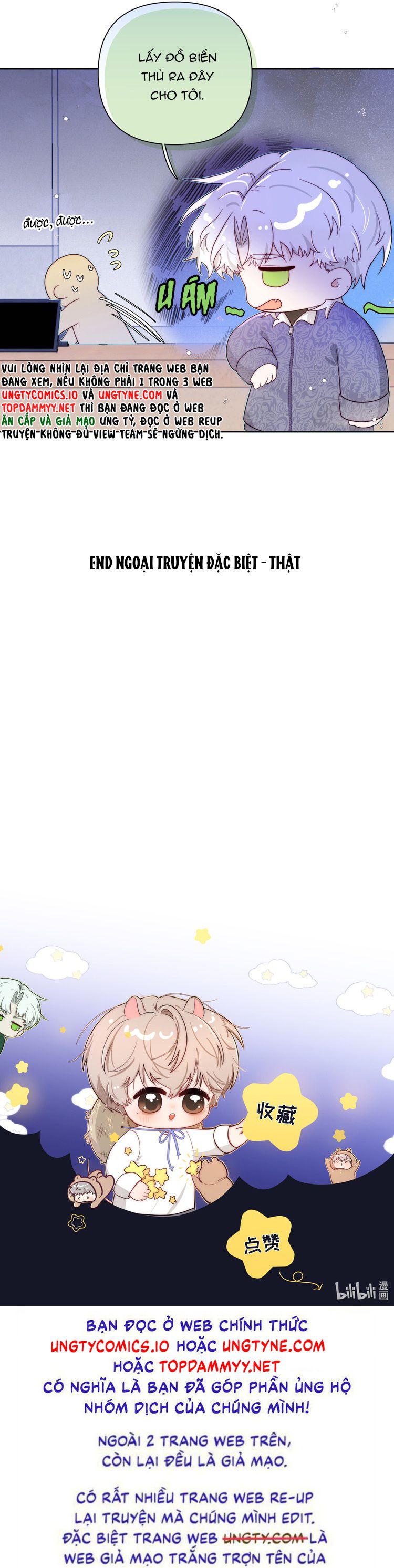 Sống Chung Cùng Kẻ Địch Trời Sinh Ngoại truyện - Next Phiên Ngoại 2