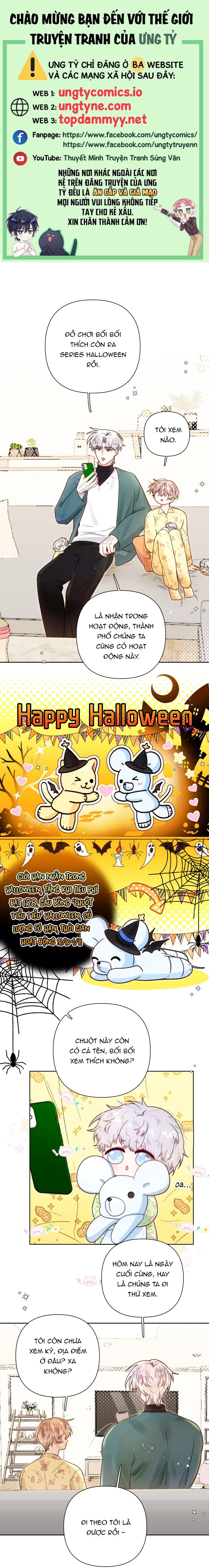 Sống Chung Cùng Kẻ Địch Trời Sinh Ngoại truyện - Next Phiên Ngoại 2