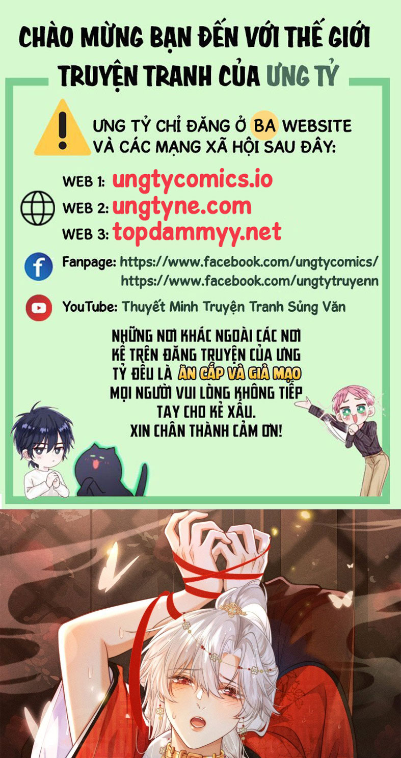 Sau Khi Bản Thể Rơi Vào Tay Đối Thủ Một Mất Một Còn Chapter 18 - Next Chapter 19