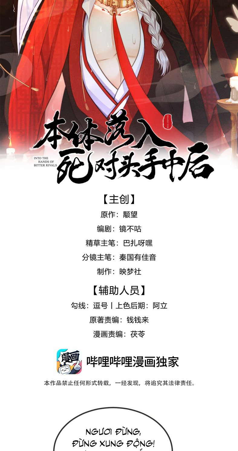 Sau Khi Bản Thể Rơi Vào Tay Đối Thủ Một Mất Một Còn Chapter 18 - Next Chapter 19