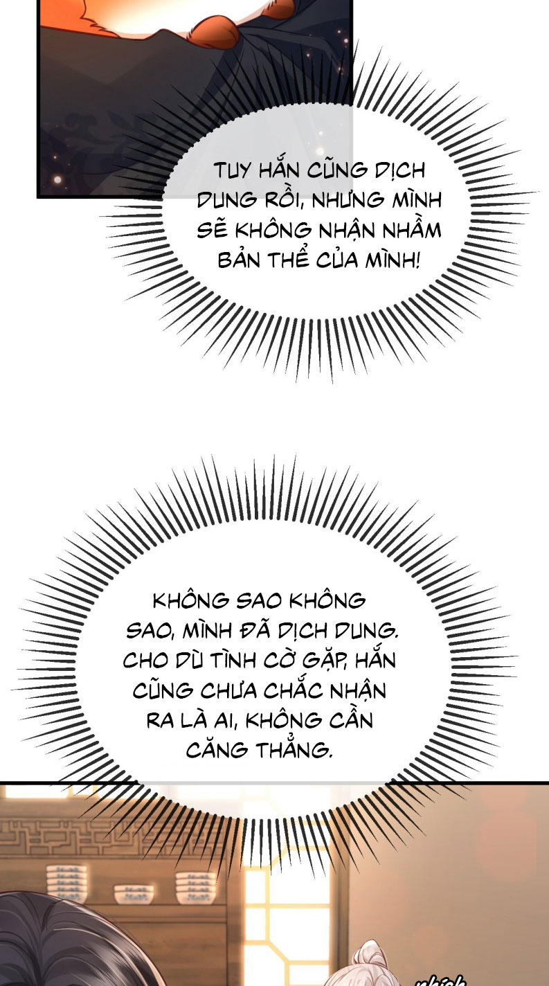 Sau Khi Bản Thể Rơi Vào Tay Đối Thủ Một Mất Một Còn Chapter 18 - Next Chapter 19