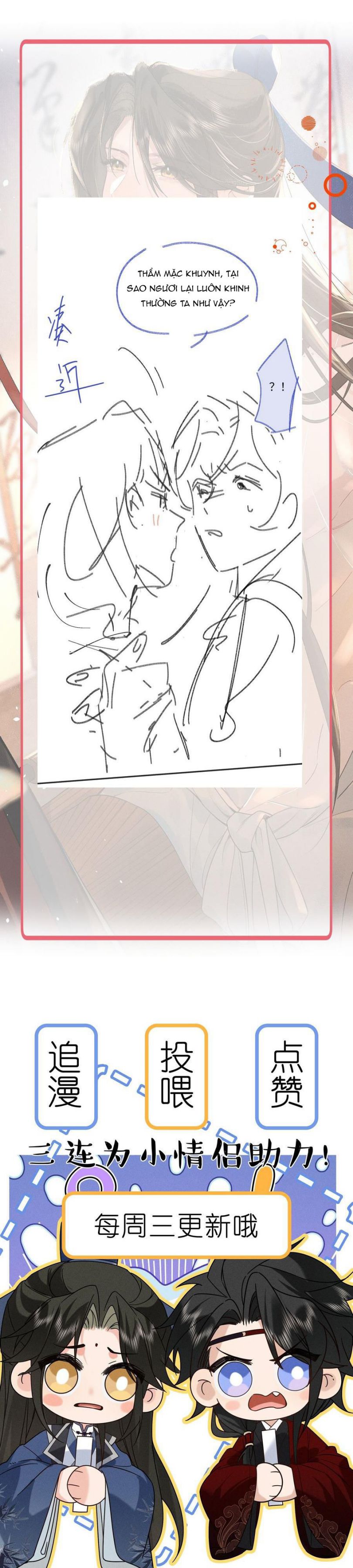 Lang Kỵ Trúc Mã Lai Chapter 16 - Trang 4