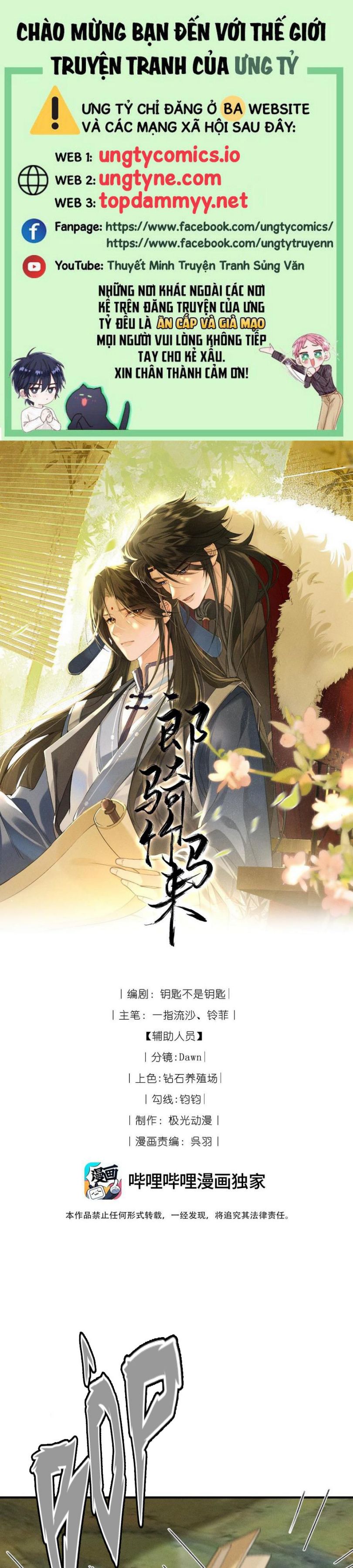 Lang Kỵ Trúc Mã Lai Chapter 16 - Trang 4