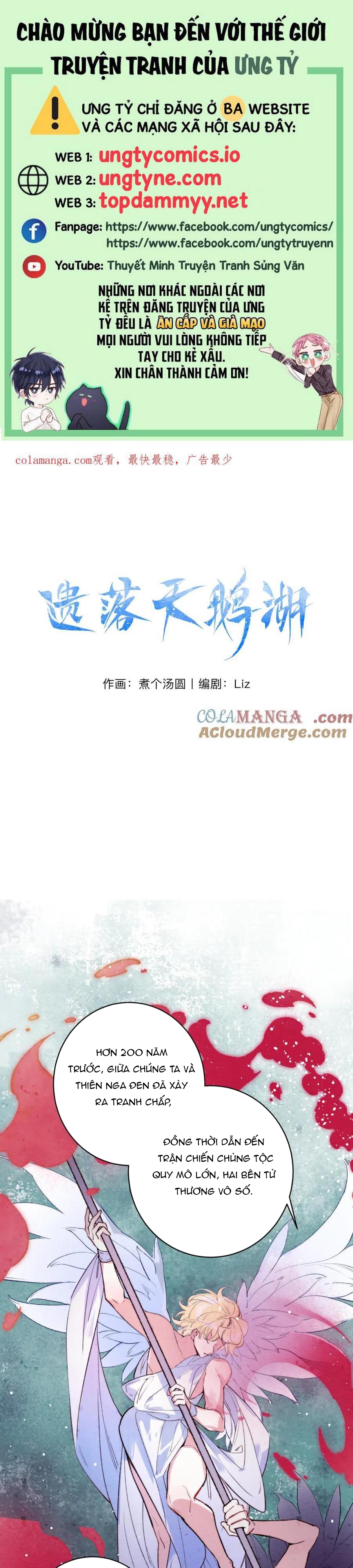 Hồ Thiên Nga Bị Lãng Quên Chap 1 - Trang 2