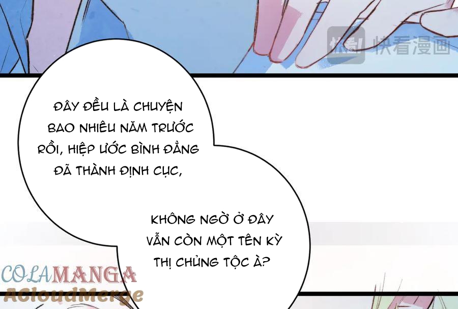 Hồ Thiên Nga Bị Lãng Quên Chap 1 - Trang 2