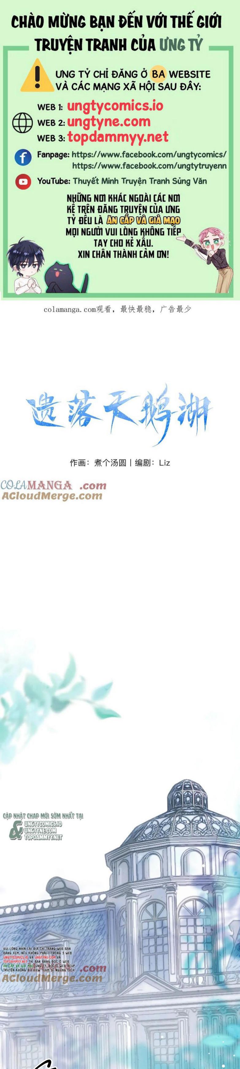 Hồ Thiên Nga Bị Lãng Quên Chap 2 - Trang 2