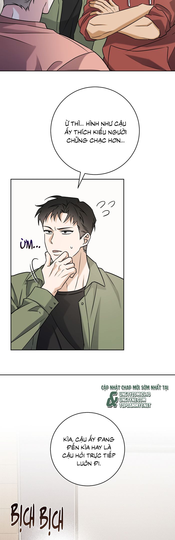 Chiến thuật bắt bóng tình yêu Chapter 19 - Trang 4