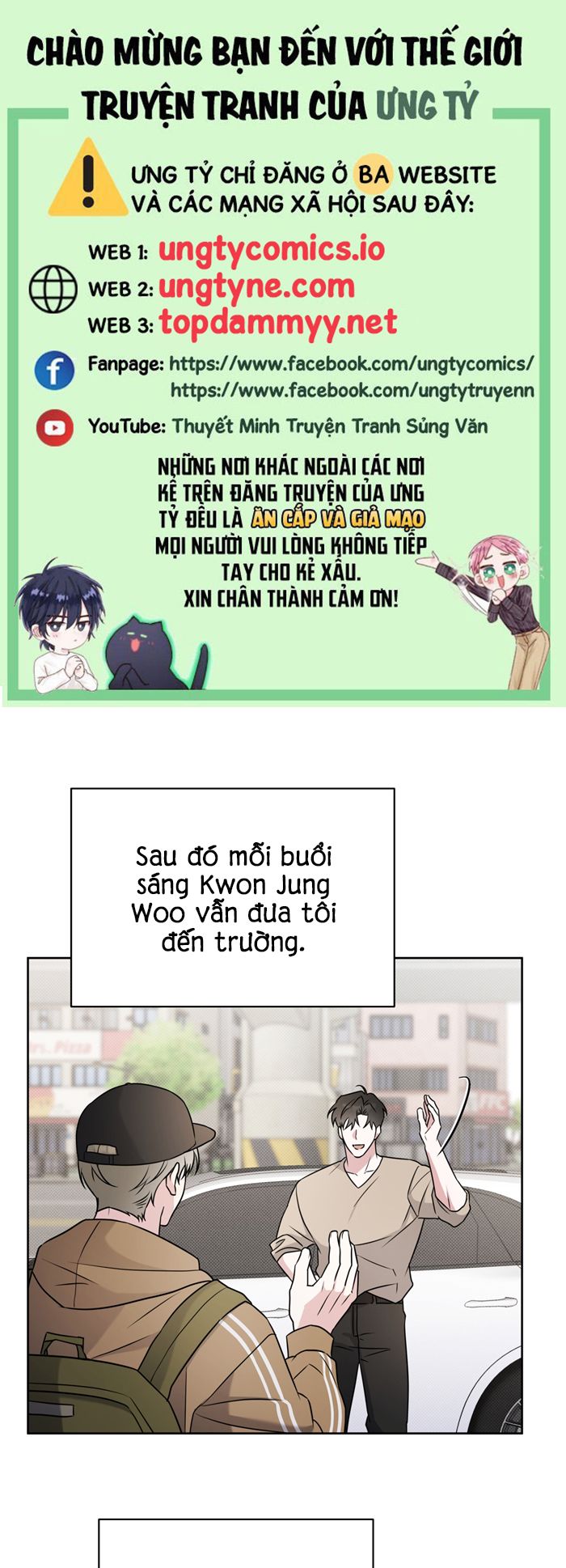 Chiến thuật bắt bóng tình yêu Chapter 19 - Trang 4