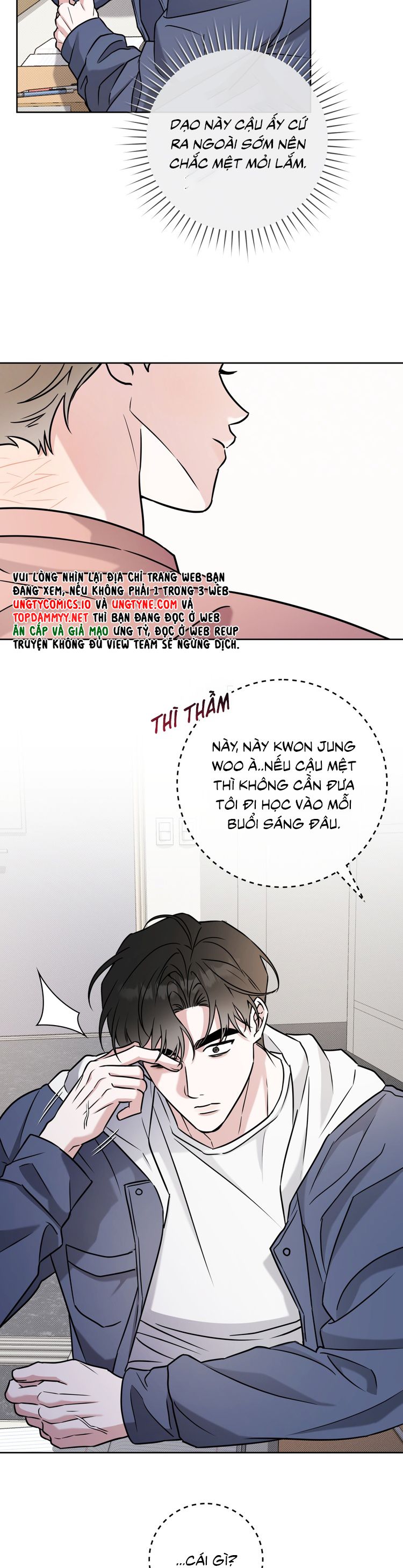 Chiến thuật bắt bóng tình yêu Chapter 19 - Trang 4