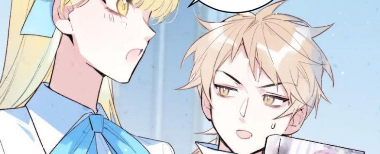 Hồ Thiên Nga Bị Lãng Quên Chap 3 - Trang 2