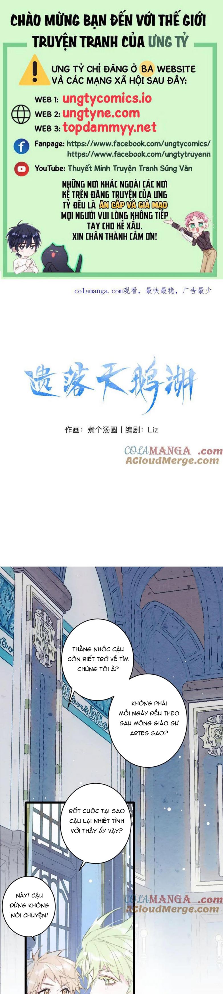 Hồ Thiên Nga Bị Lãng Quên Chap 3 - Trang 2