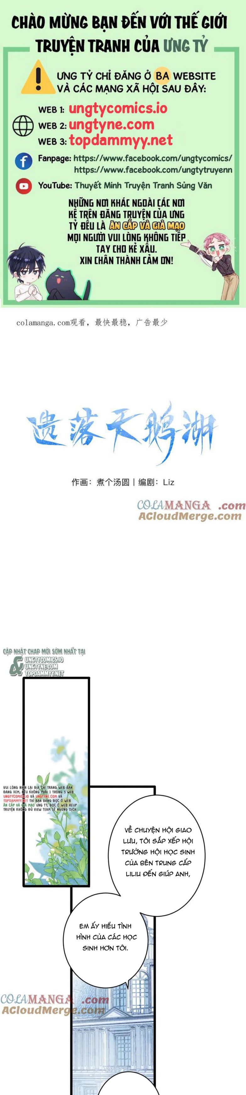 Hồ Thiên Nga Bị Lãng Quên Chap 4 - Trang 2