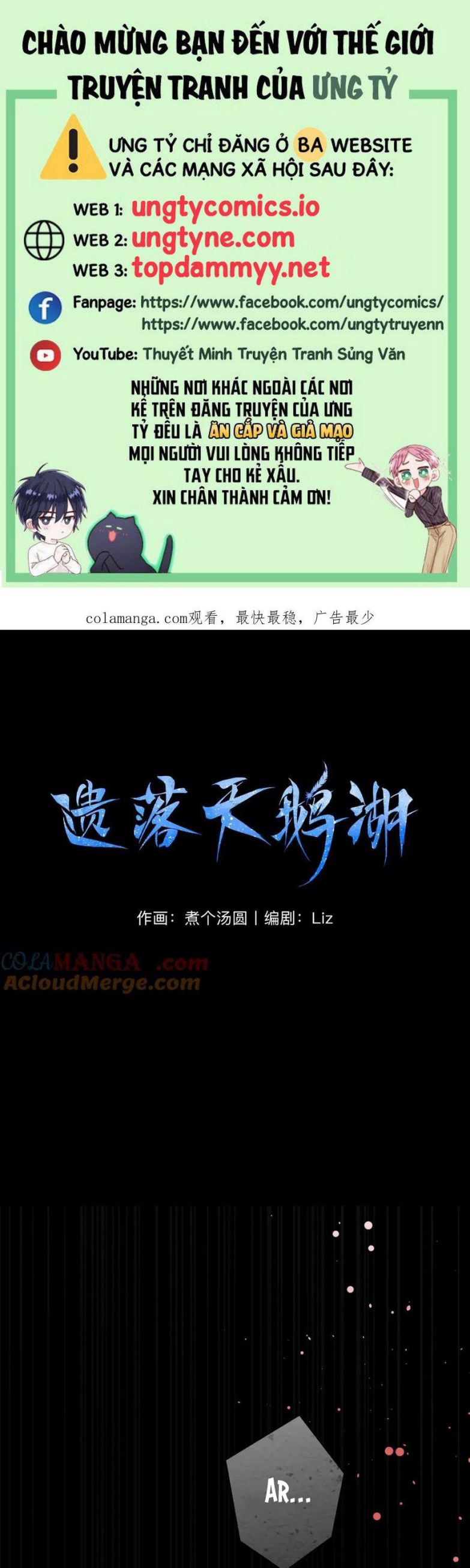 Hồ Thiên Nga Bị Lãng Quên Chap 8 - Next Chap 9