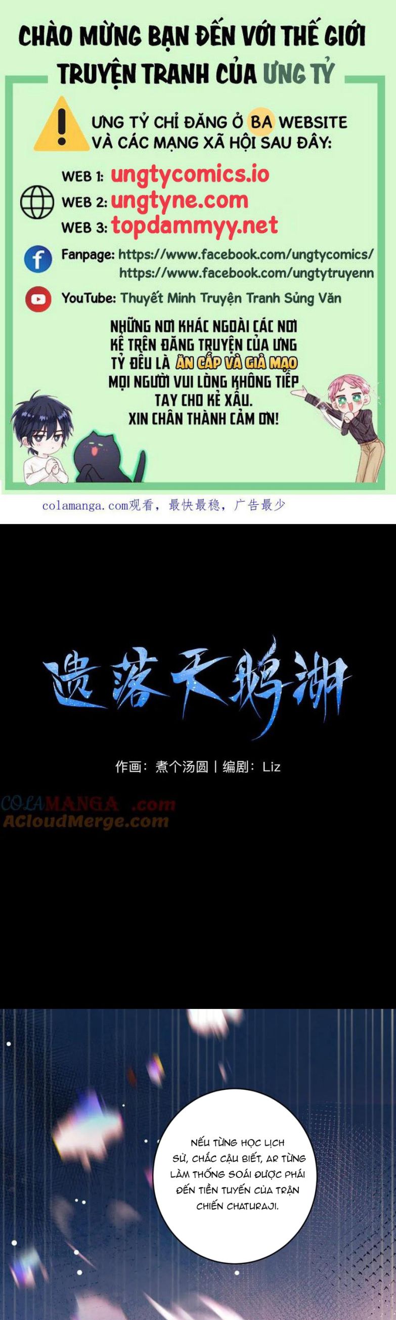 Hồ Thiên Nga Bị Lãng Quên Chap 9 - Trang 2