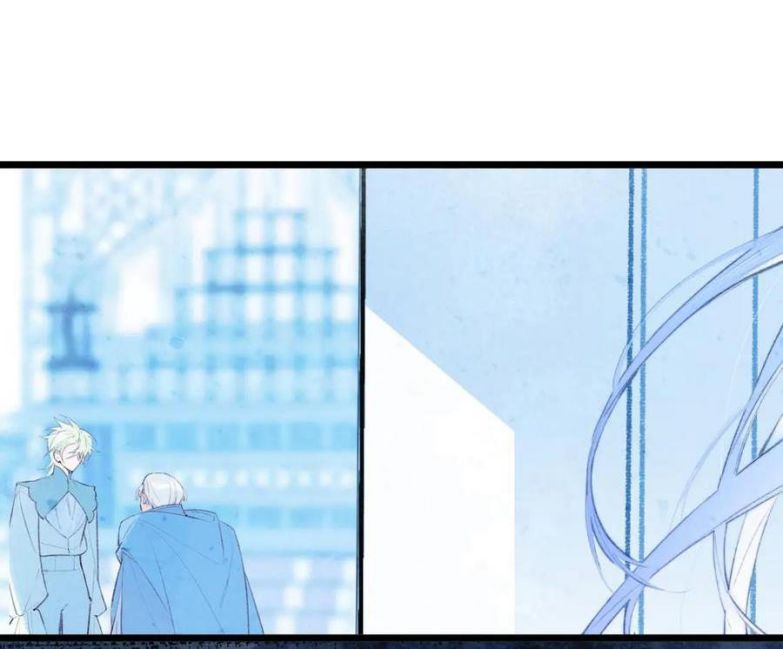 Hồ Thiên Nga Bị Lãng Quên Chap 9 - Trang 2