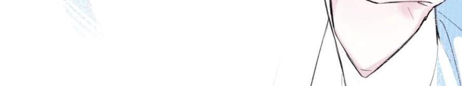 Hồ Thiên Nga Bị Lãng Quên Chap 10 - Trang 2