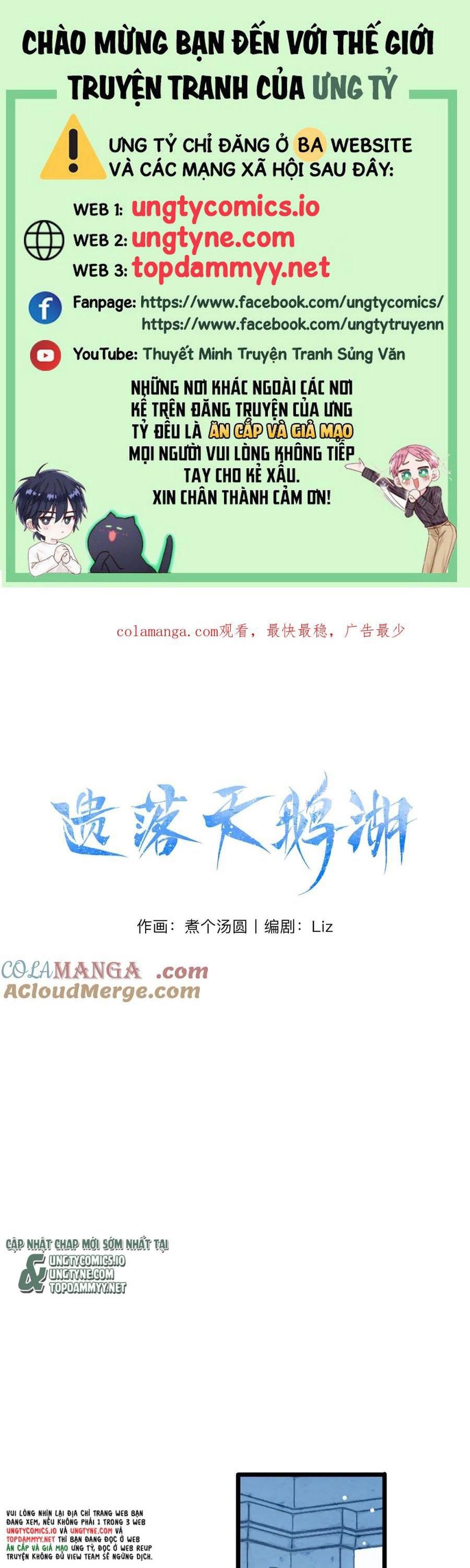 Hồ Thiên Nga Bị Lãng Quên Chap 10 - Trang 2