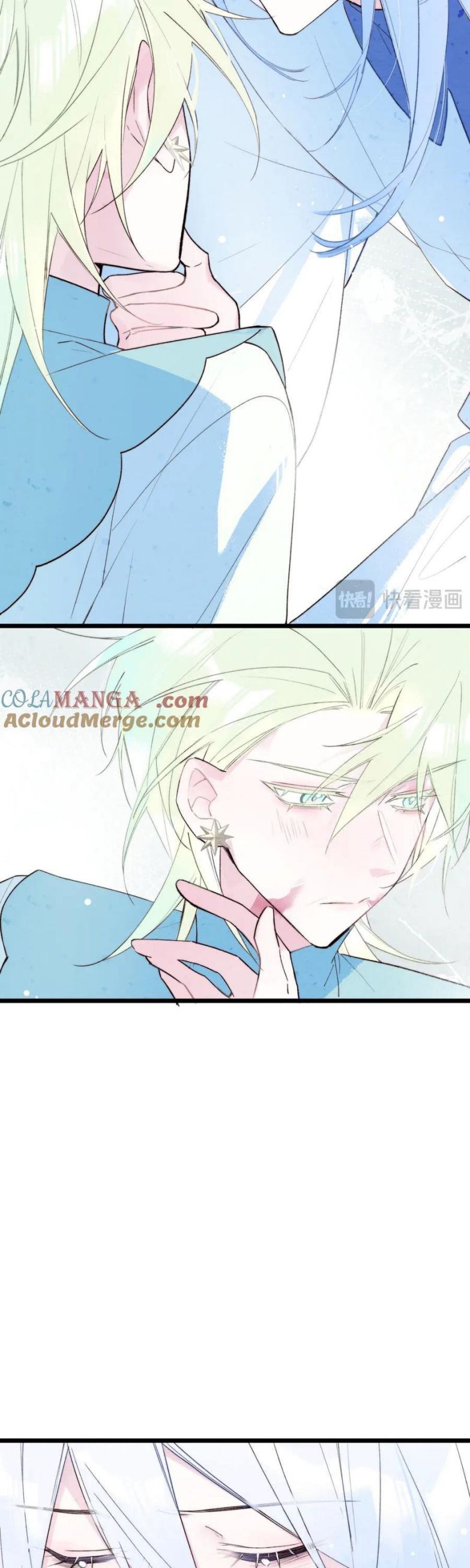 Hồ Thiên Nga Bị Lãng Quên Chap 11 - Trang 2