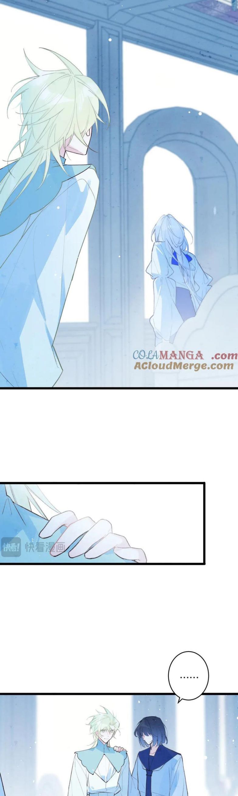 Hồ Thiên Nga Bị Lãng Quên Chap 12 - Trang 2