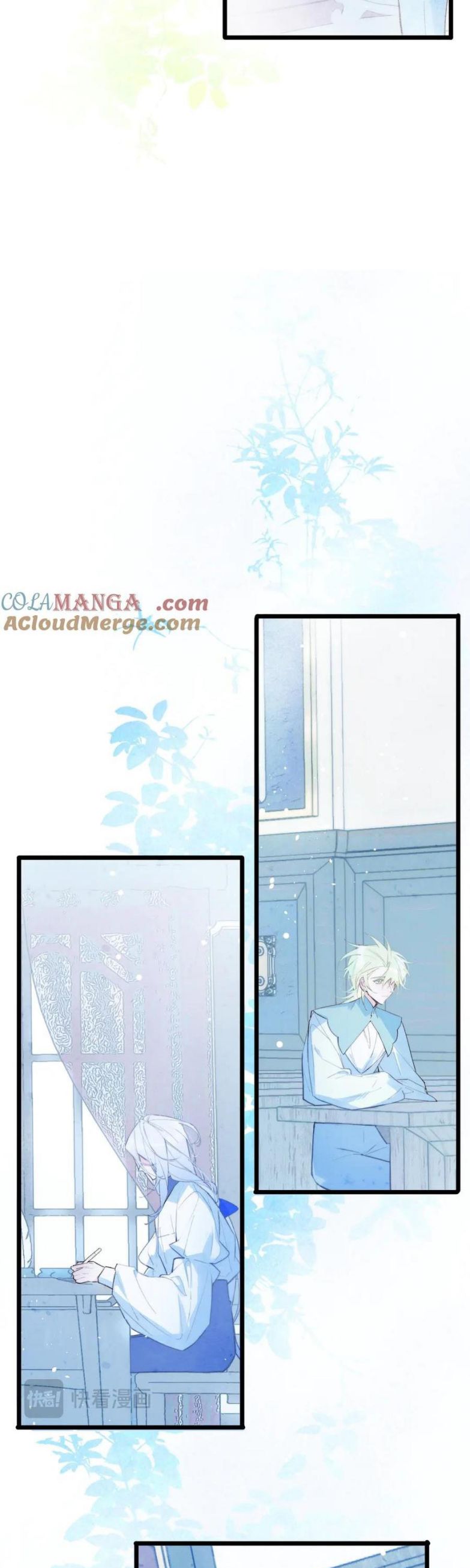 Hồ Thiên Nga Bị Lãng Quên Chap 12 - Trang 2