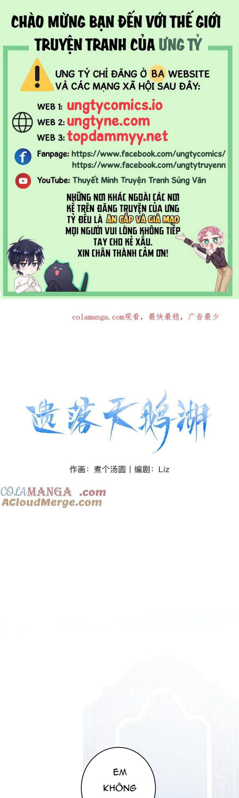 Hồ Thiên Nga Bị Lãng Quên Chap 12 - Trang 2