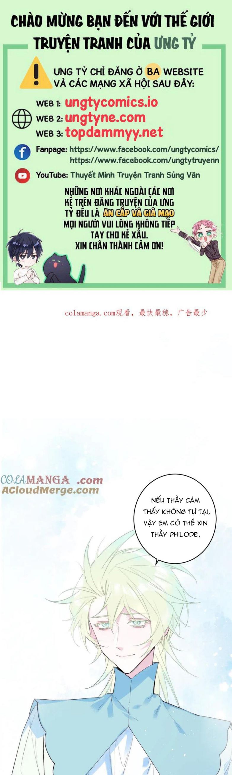 Hồ Thiên Nga Bị Lãng Quên Chap 13 - Trang 2