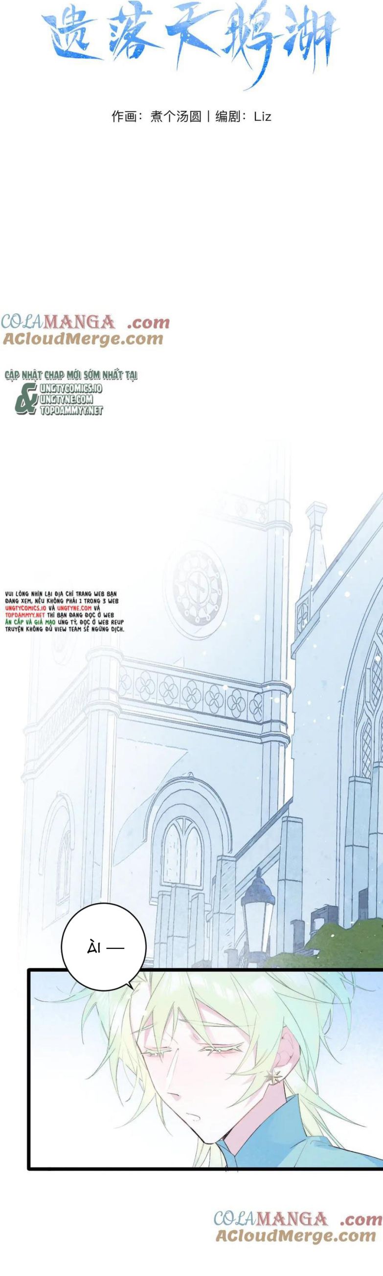 Hồ Thiên Nga Bị Lãng Quên Chap 13 - Trang 2