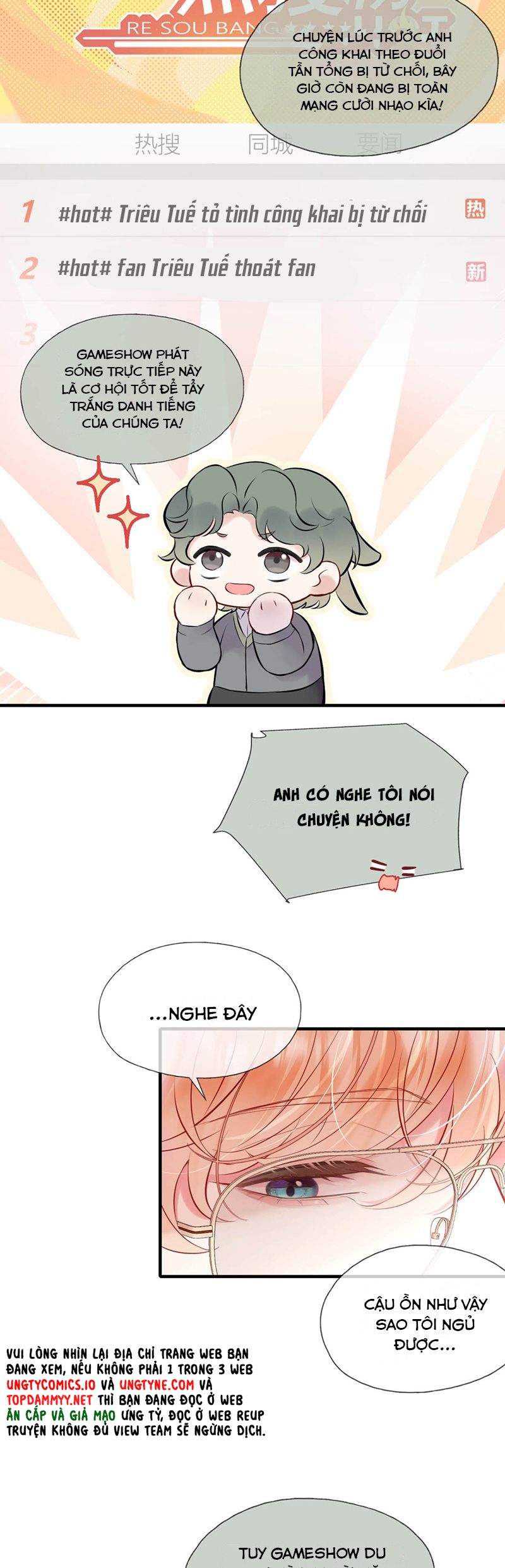 Công Lược Đối Tượng! Hình Tượng Của Cậu Sập Rồi! Chapter 16 - Trang 4