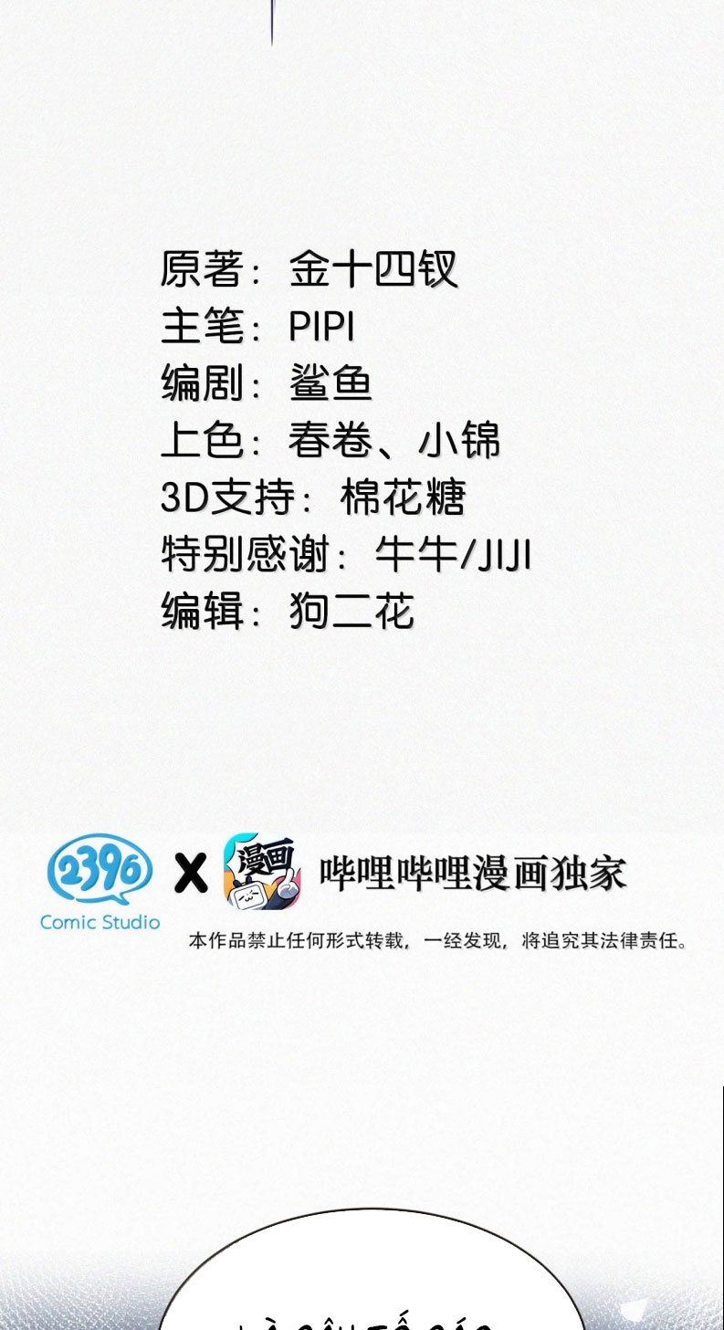 Môi Súng Chapter 153 - Trang 4