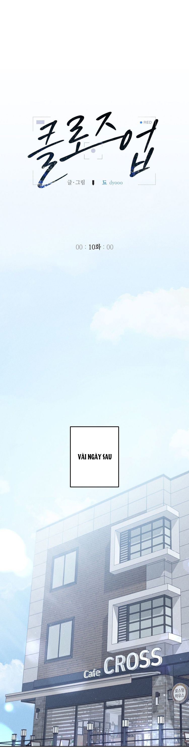 Cận cảnh Chapter 10 - Trang 4