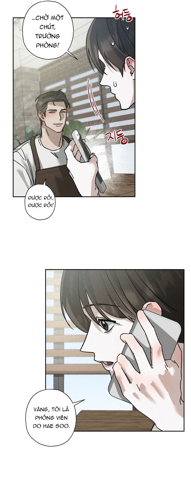 Cận cảnh Chapter 10 - Trang 4