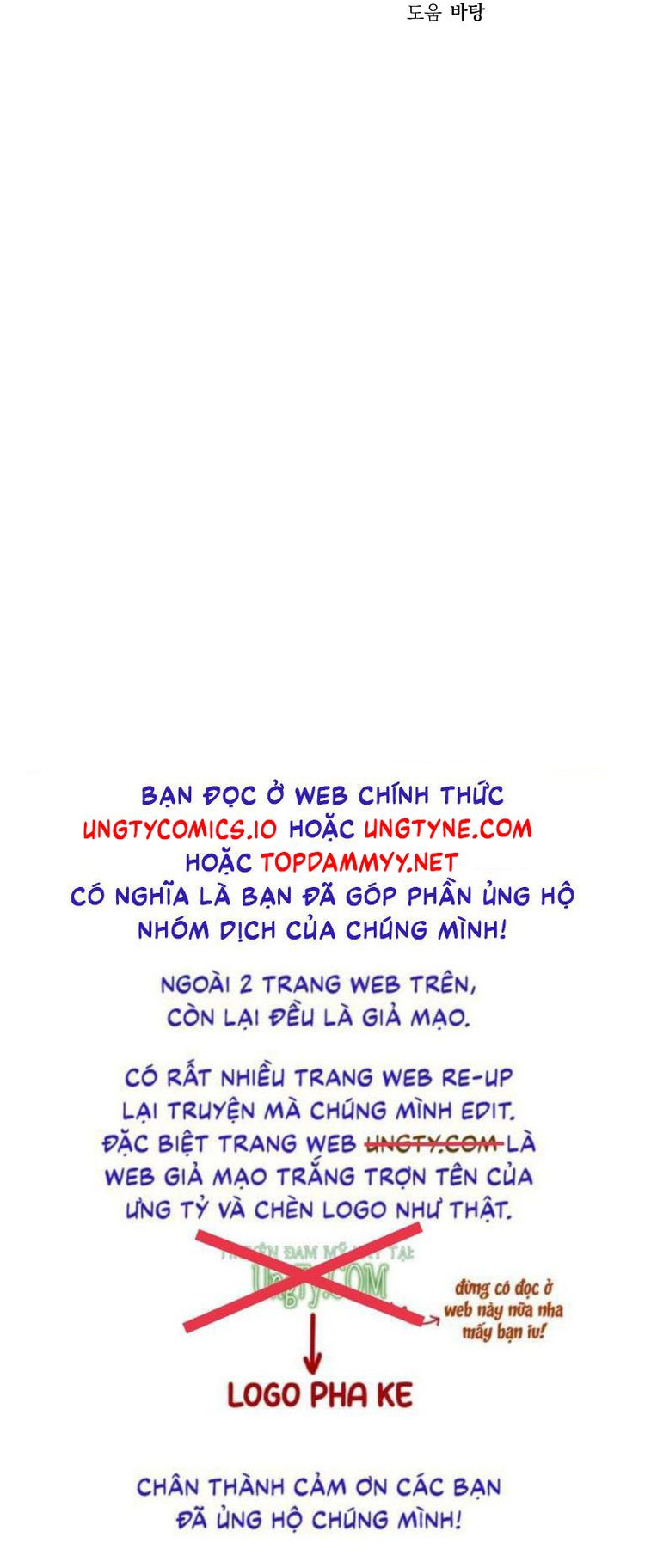 Cận cảnh Chapter 10 - Trang 4